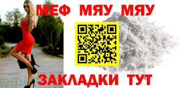 бошки Ликино-Дулёво