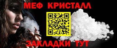 a pvp Лесосибирск