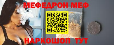 a pvp Лесосибирск
