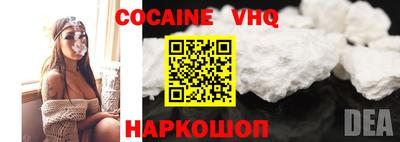 бошки Ликино-Дулёво