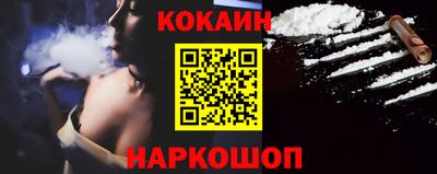 a pvp Лесосибирск