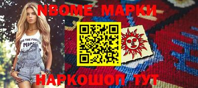 a pvp Лесосибирск