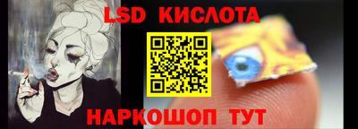 a pvp Лесосибирск