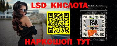 a pvp Лесосибирск