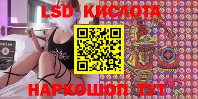 a pvp Лесосибирск