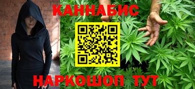 бошки Ликино-Дулёво