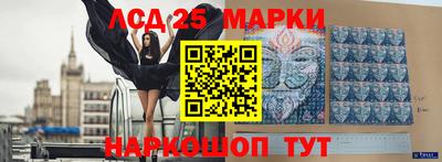 a pvp Лесосибирск