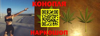 бошки Ликино-Дулёво