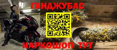 бошки Ликино-Дулёво