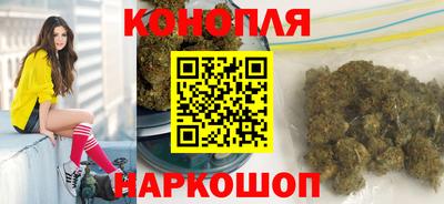 бошки Ликино-Дулёво