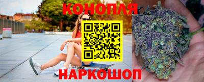 прущие грибы Ливны