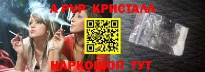 бошки Ликино-Дулёво