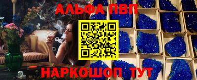 бошки Ликино-Дулёво