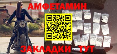 бошки Ликино-Дулёво