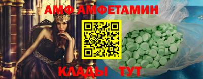 бошки Ликино-Дулёво