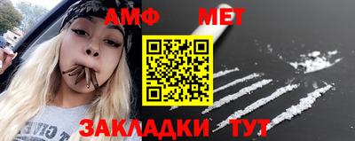 бошки Ликино-Дулёво