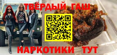 прущие грибы Ливны