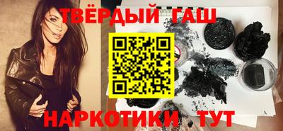 бошки Ликино-Дулёво