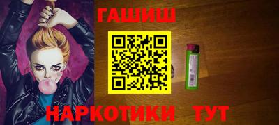 a pvp Лесосибирск