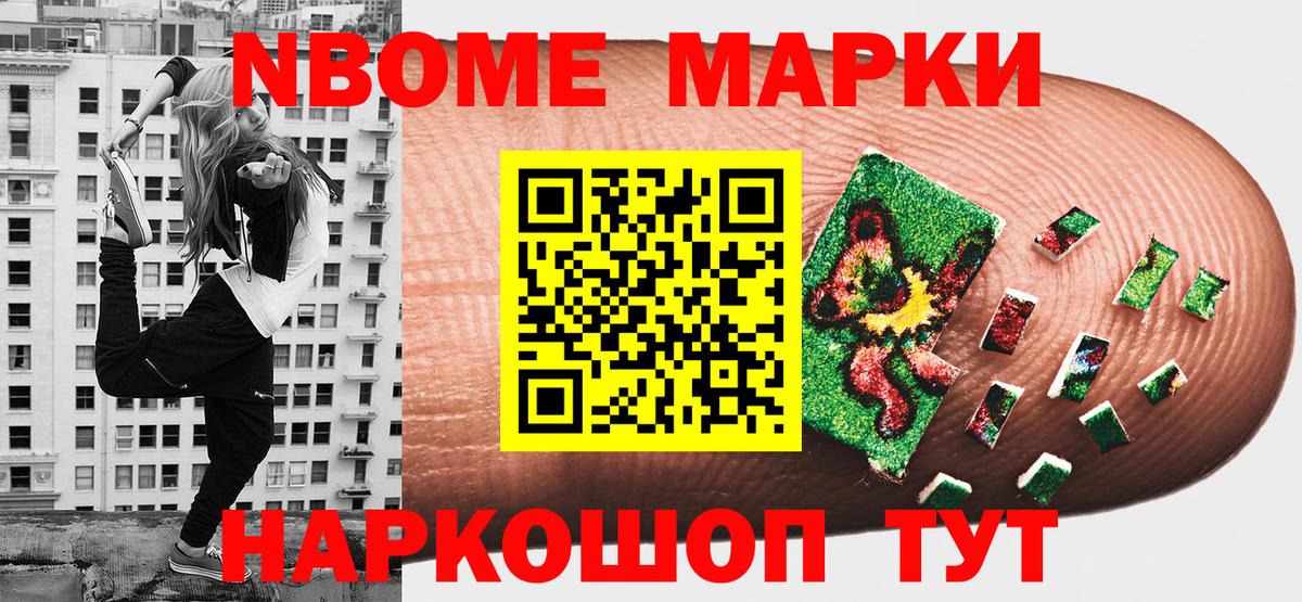 MDMA Будённовск